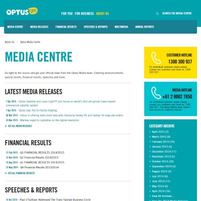 Optus Media Centre